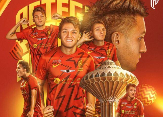 年纪轻轻就躺平！26岁意甲金靴6500万欧奔赴沙特淘金 年薪暴涨5倍